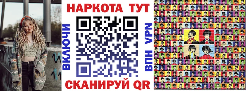  COCAIN Рыбное
