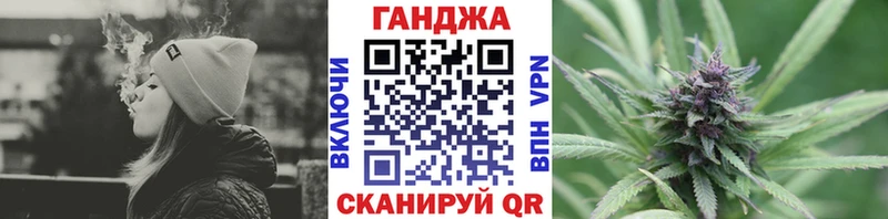 Где купить Рыбное СК  КОКАИН  Меф мяу мяу  АМФ  ГАШИШ 