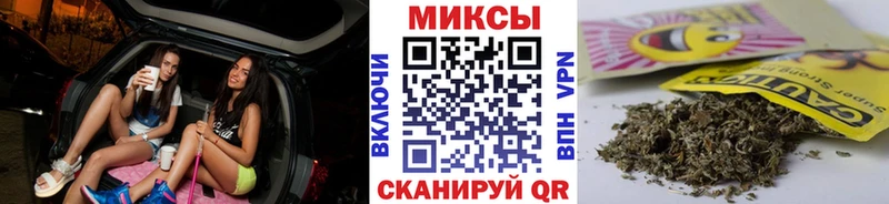 БУТИРАТ 99%  мега ссылка  Рыбное 