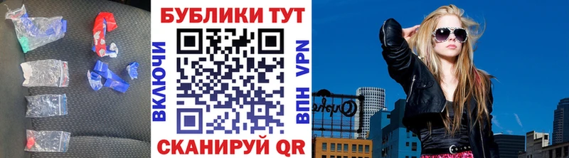 Экстази 280 MDMA  Рыбное 