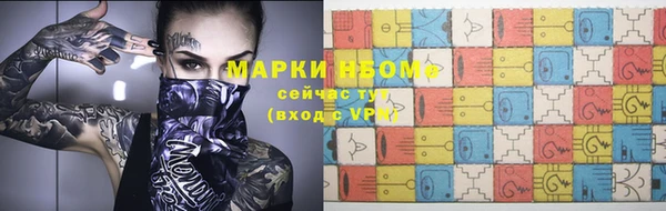 метадон Алексеевка
