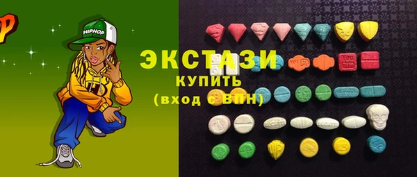 PSILOCYBIN Алексин