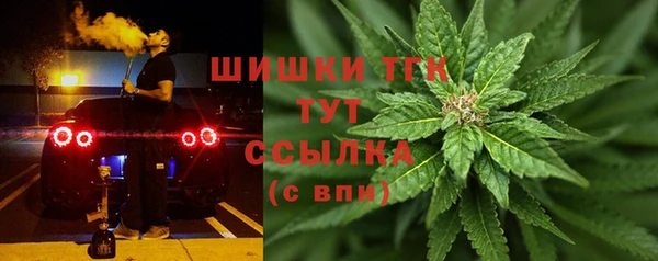 метадон Алексеевка