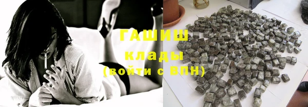 кокаин премиум Алзамай