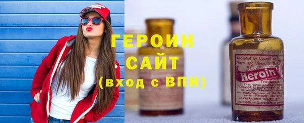 метадон Алексеевка