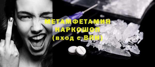 метадон Алексеевка