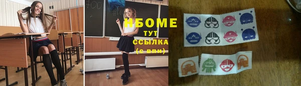 метадон Алексеевка