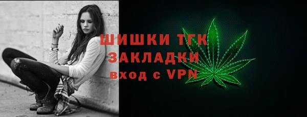 кокаин премиум Алзамай