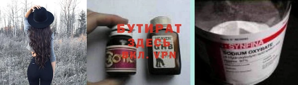 кокаин премиум Алзамай