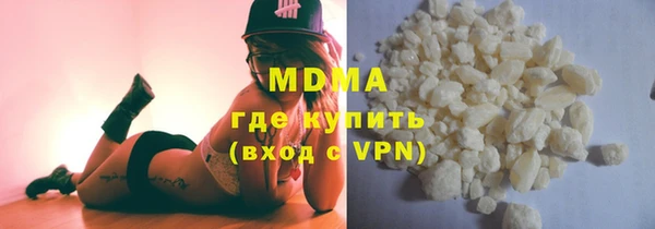 кокаин премиум Алзамай