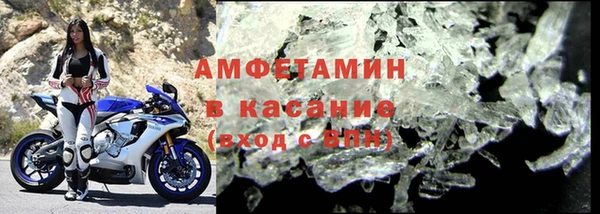 PSILOCYBIN Алексин