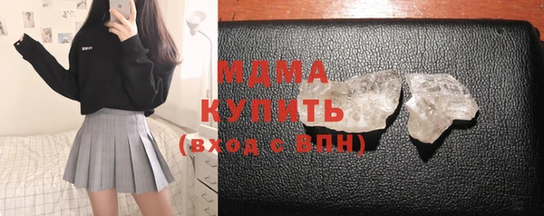 кокаин премиум Алзамай