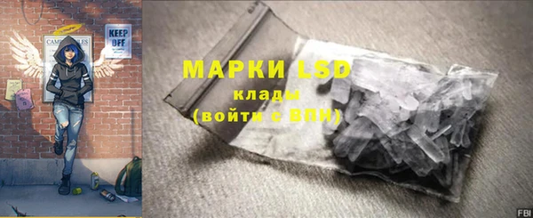 метадон Алексеевка