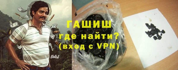 кокаин премиум Алзамай