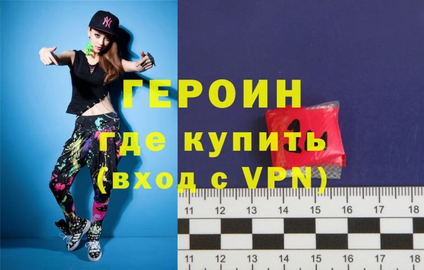 метадон Алексеевка