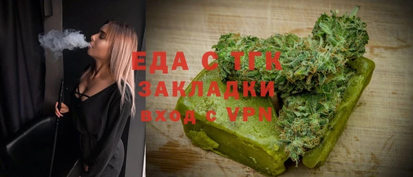 каннабис Няндома