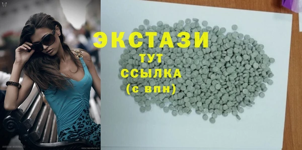 PSILOCYBIN Алексин