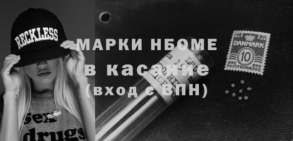 PSILOCYBIN Алексин