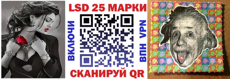 Марки NBOMe 1,5мг  дарнет шоп  Рыбное 